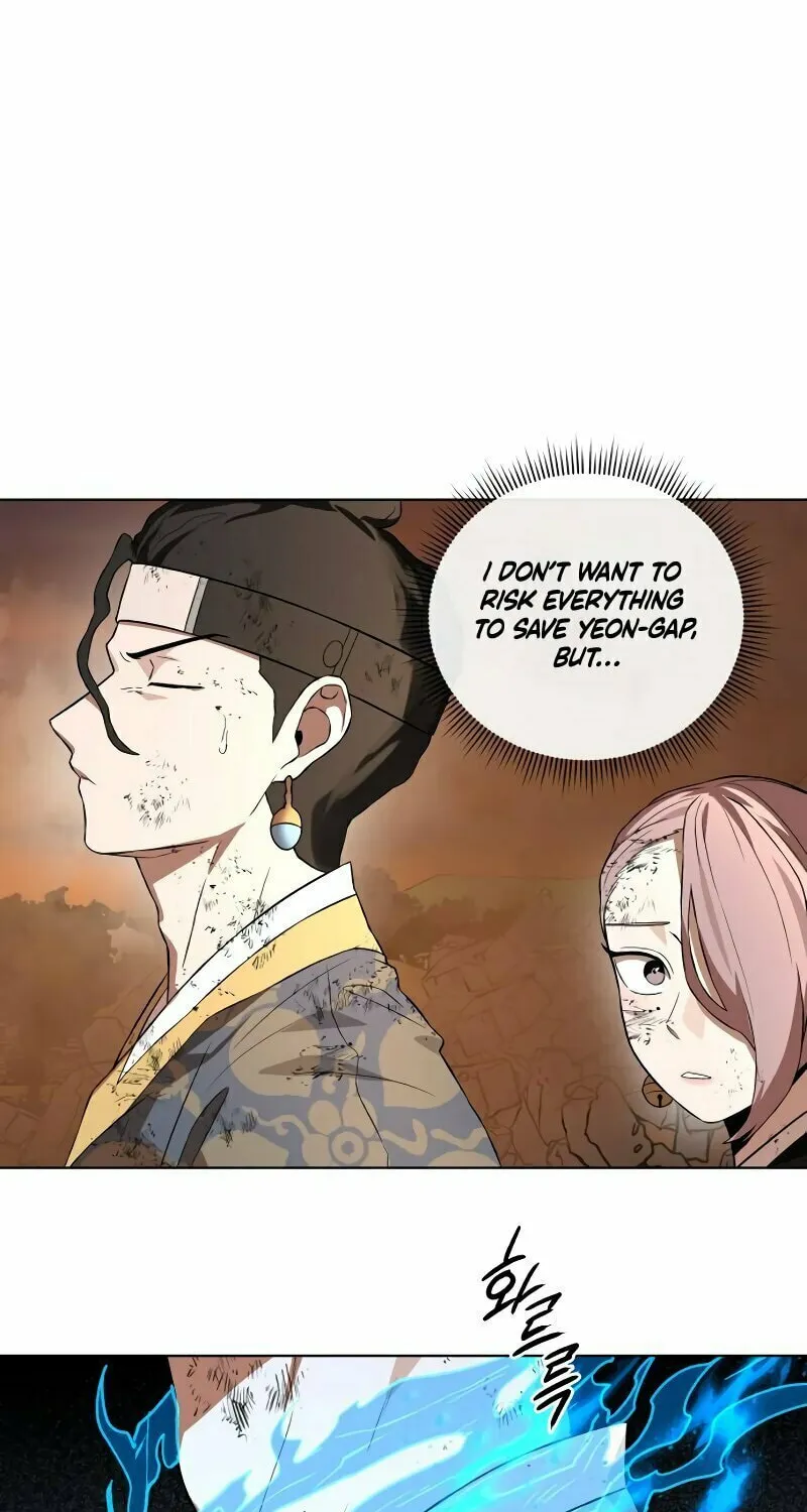 Human Mask Chapter 32 page 99 - 
