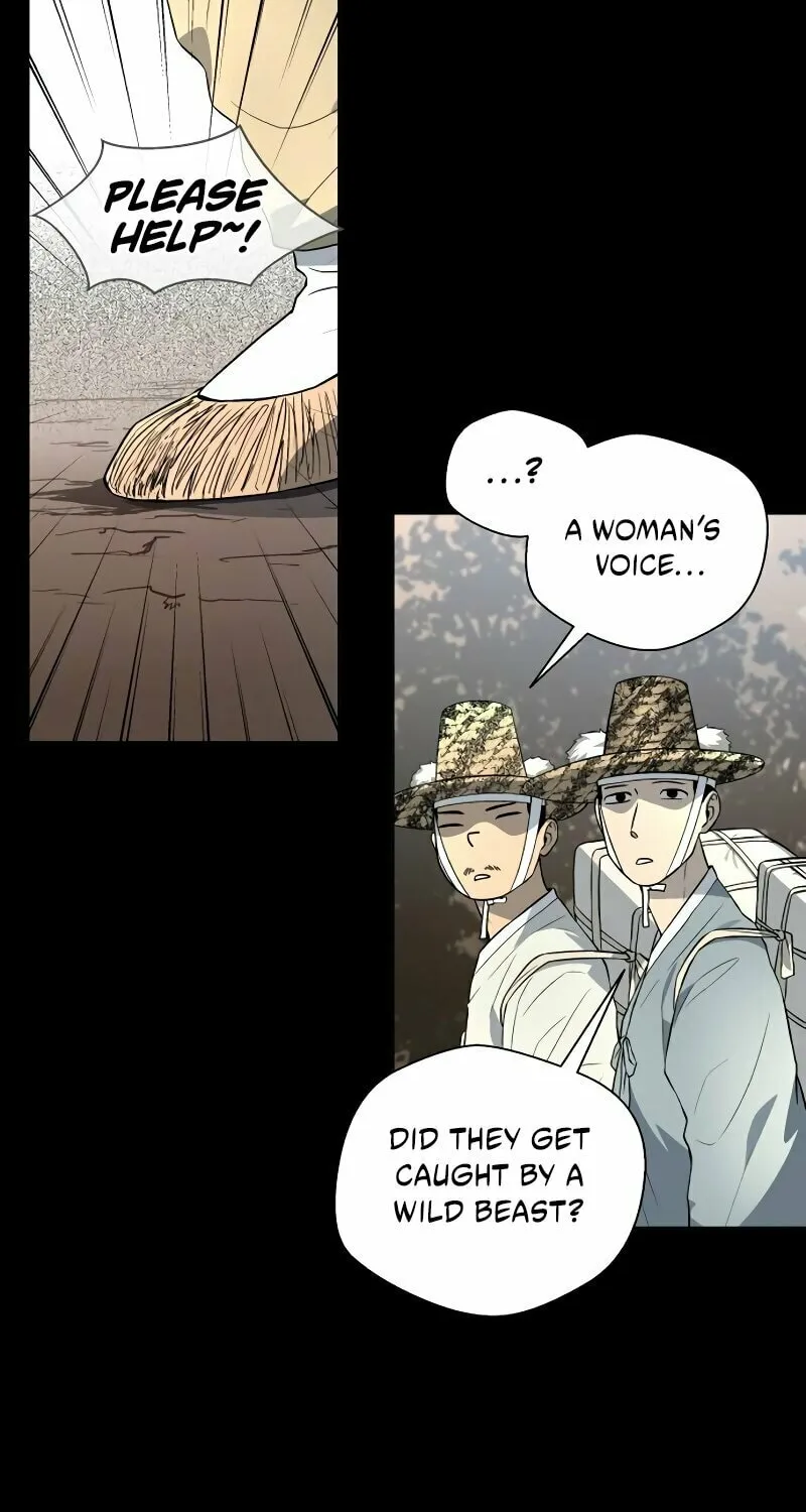 Human Mask Chapter 33 page 2 - 