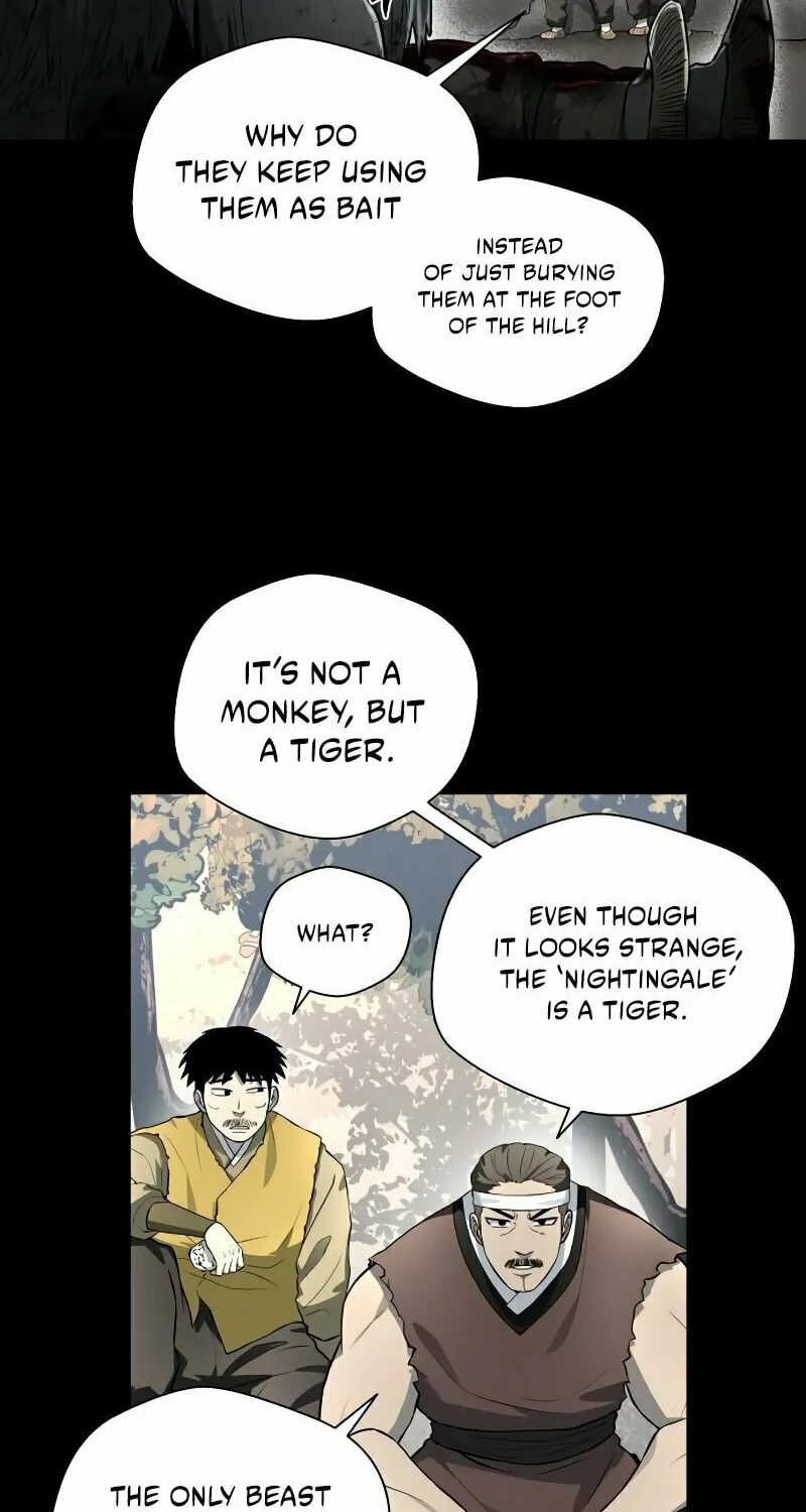 Human Mask Chapter 33 page 12 - 
