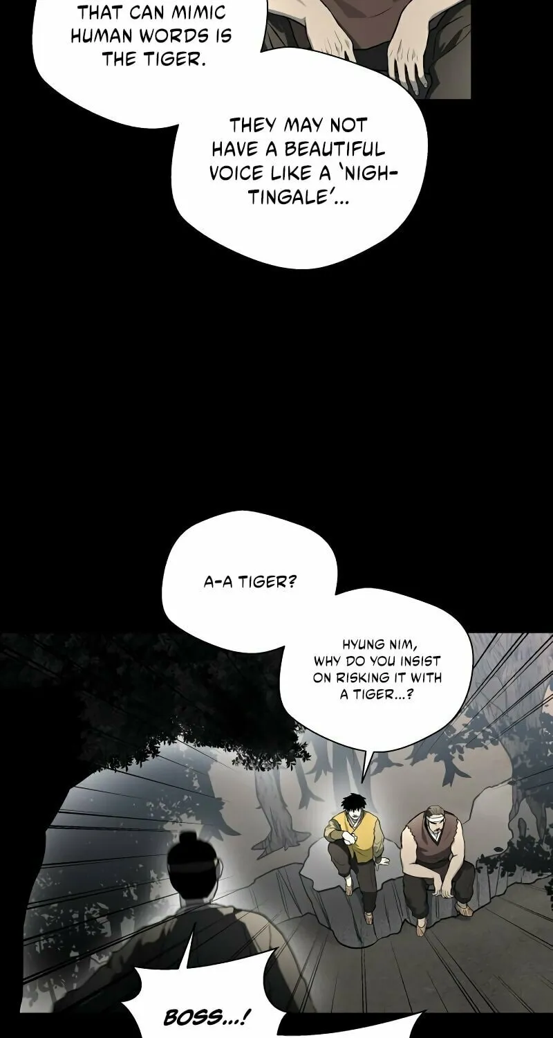 Human Mask Chapter 33 page 13 - 