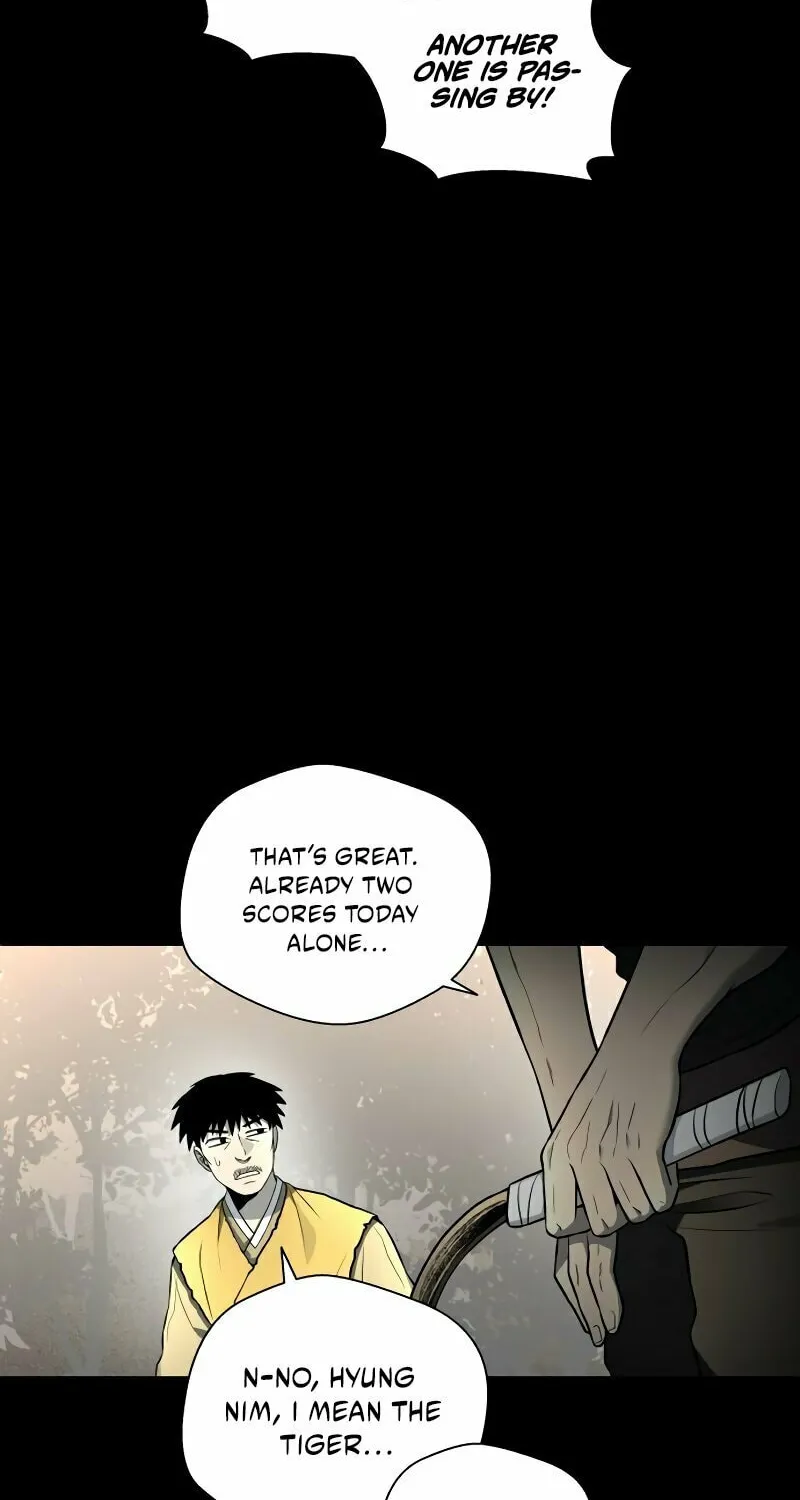 Human Mask Chapter 33 page 14 - 