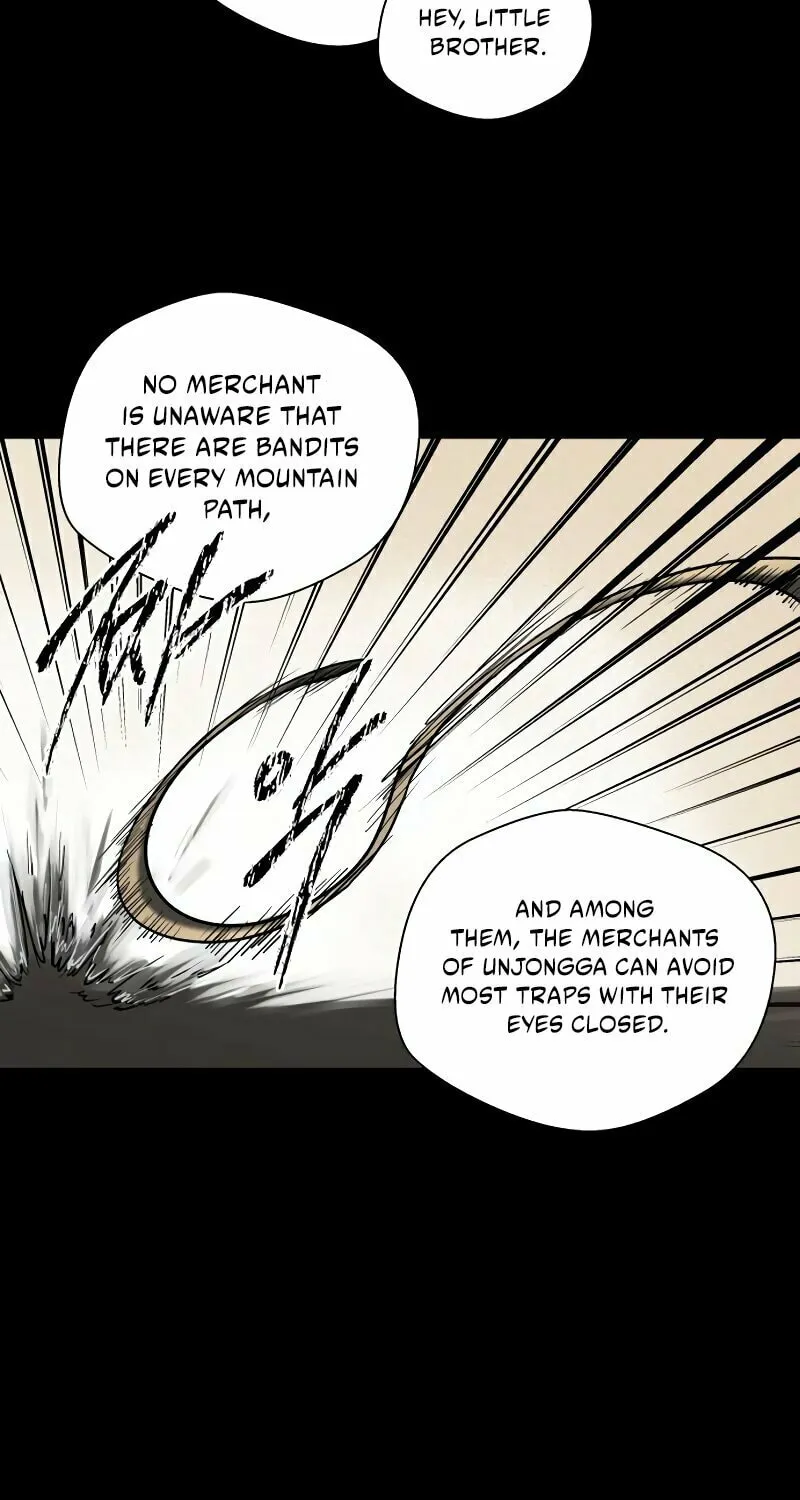 Human Mask Chapter 33 page 15 - 