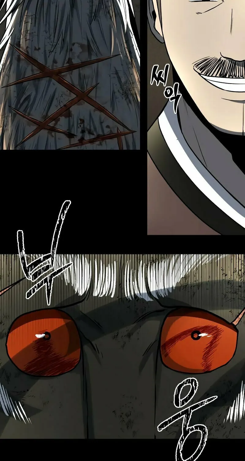 Human Mask Chapter 33 page 17 - 