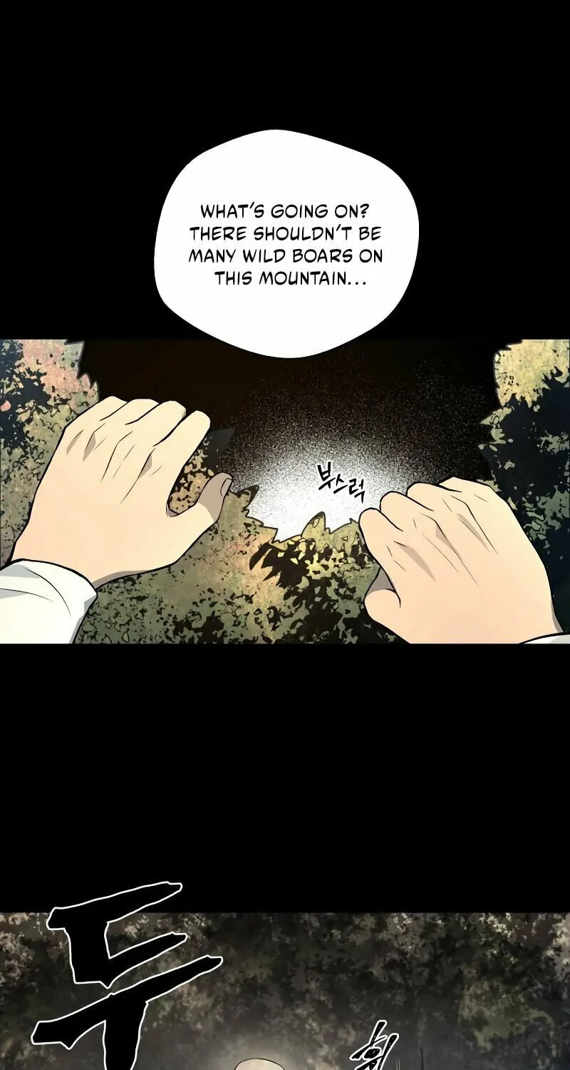 Human Mask Chapter 33 page 3 - 