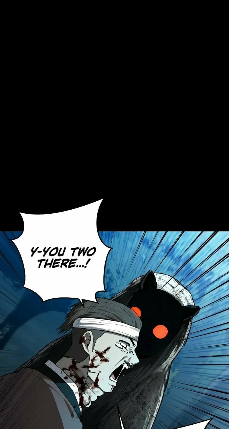 Human Mask Chapter 33 page 24 - 