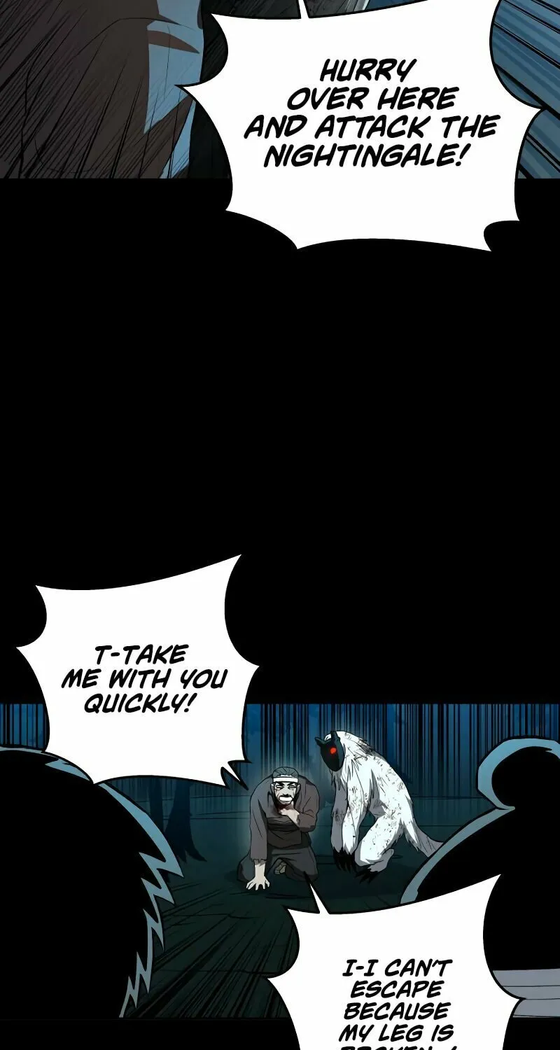 Human Mask Chapter 33 page 25 - 
