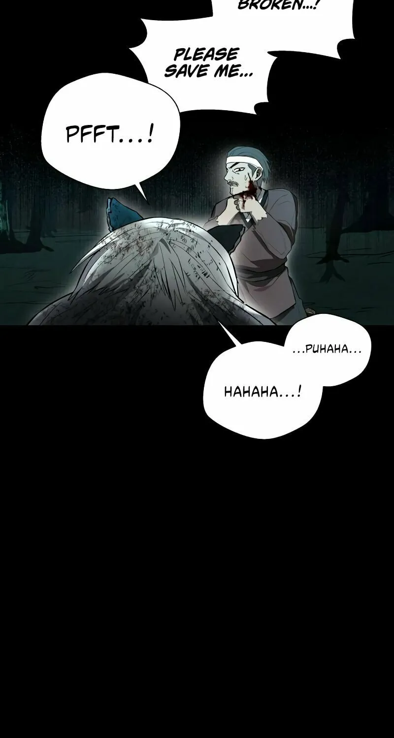 Human Mask Chapter 33 page 26 - 