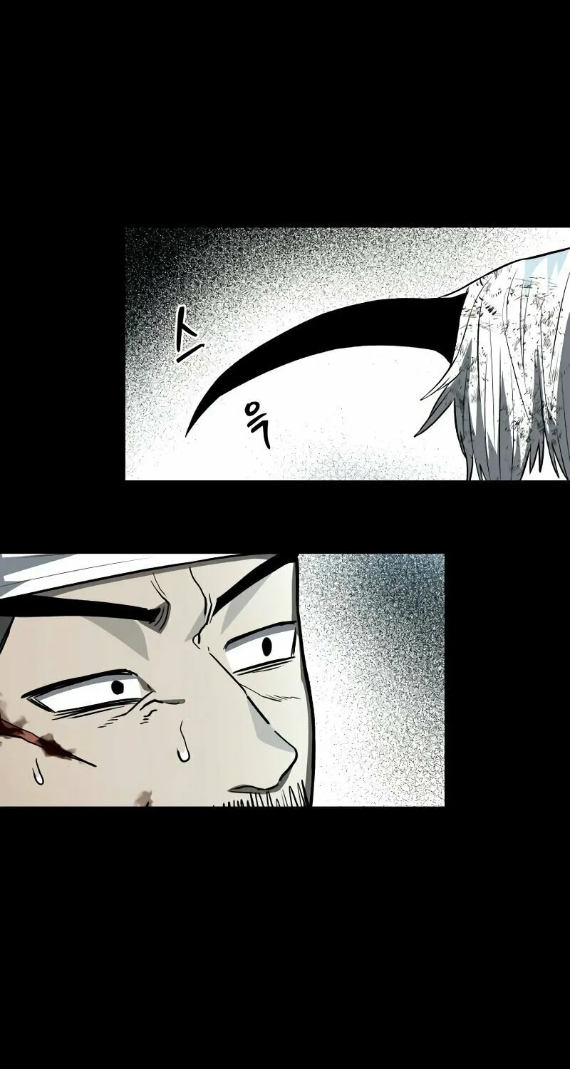 Human Mask Chapter 33 page 27 - 