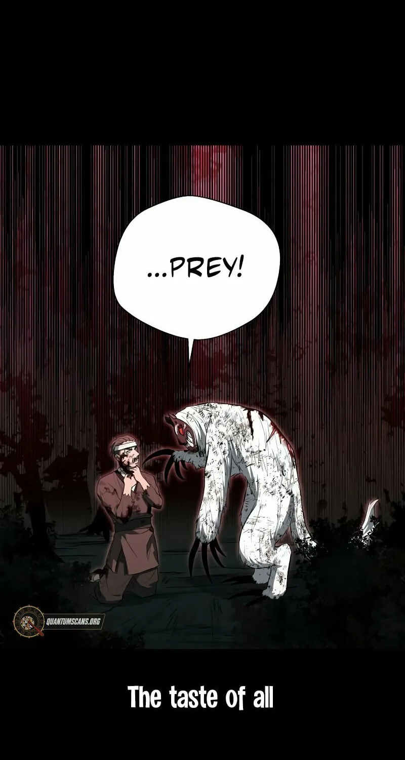 Human Mask Chapter 33 page 28 - 