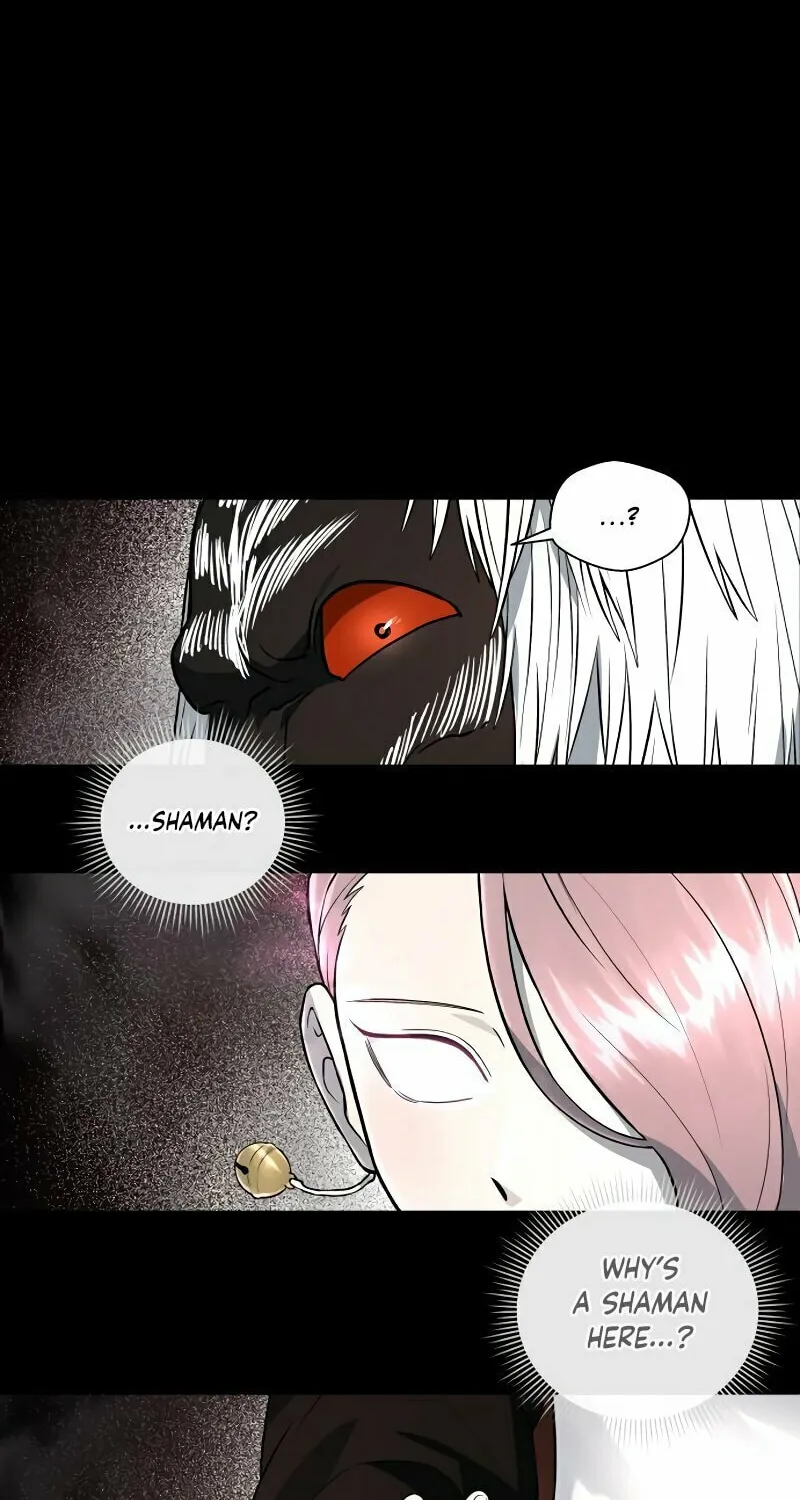 Human Mask Chapter 33 page 34 - 