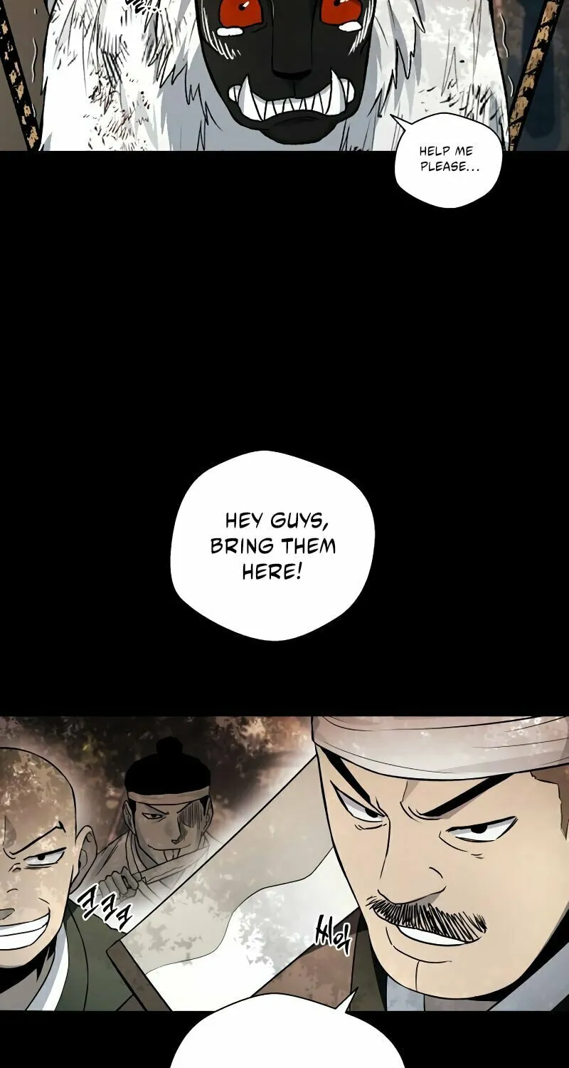 Human Mask Chapter 33 page 5 - 