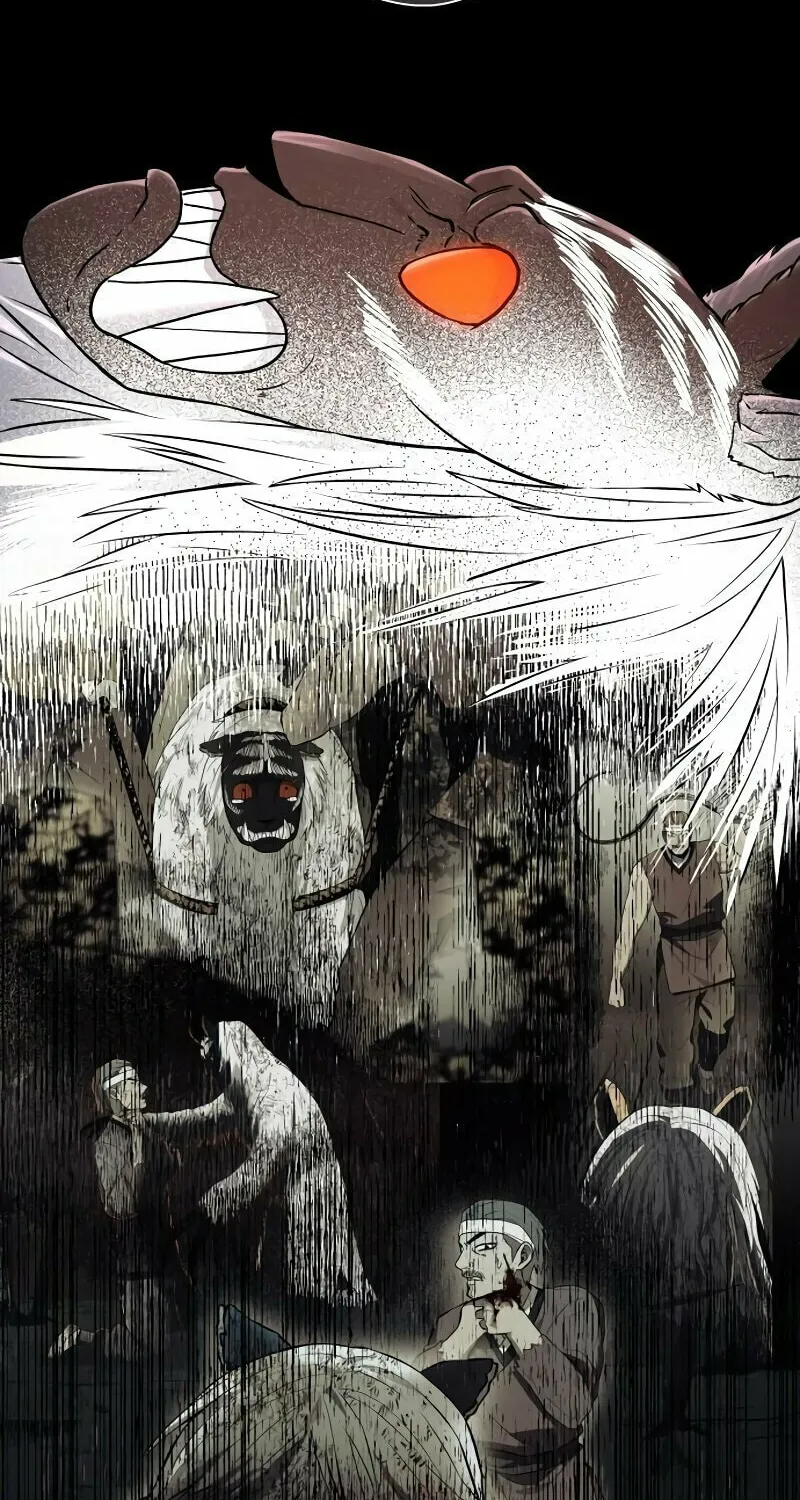 Human Mask Chapter 33 page 42 - 