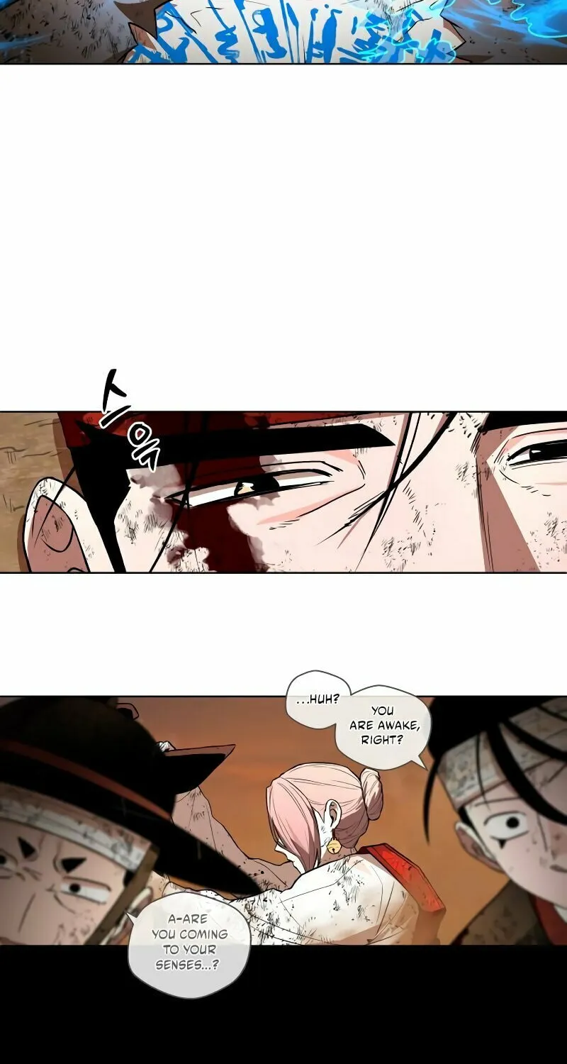 Human Mask Chapter 33 page 48 - 