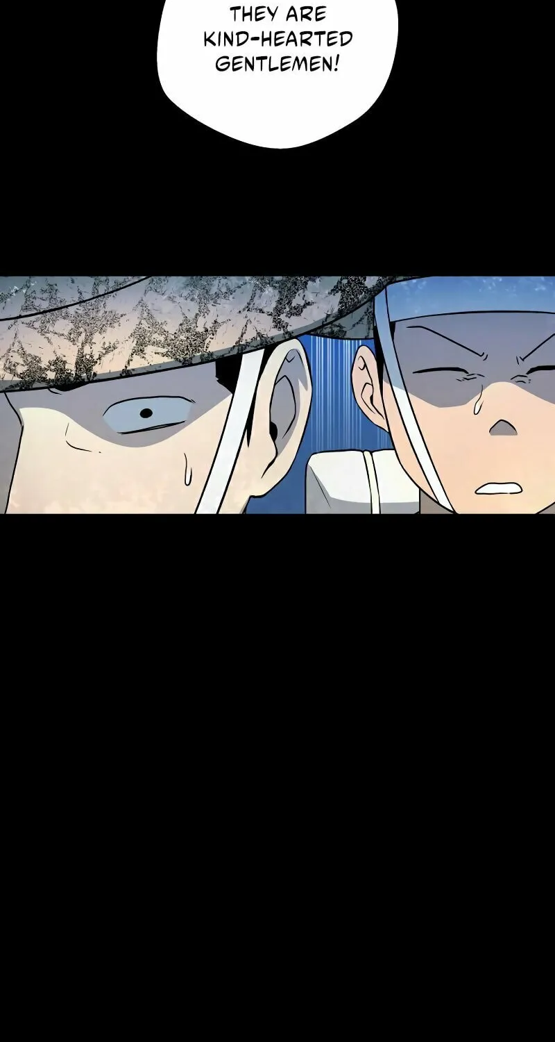 Human Mask Chapter 33 page 6 - 