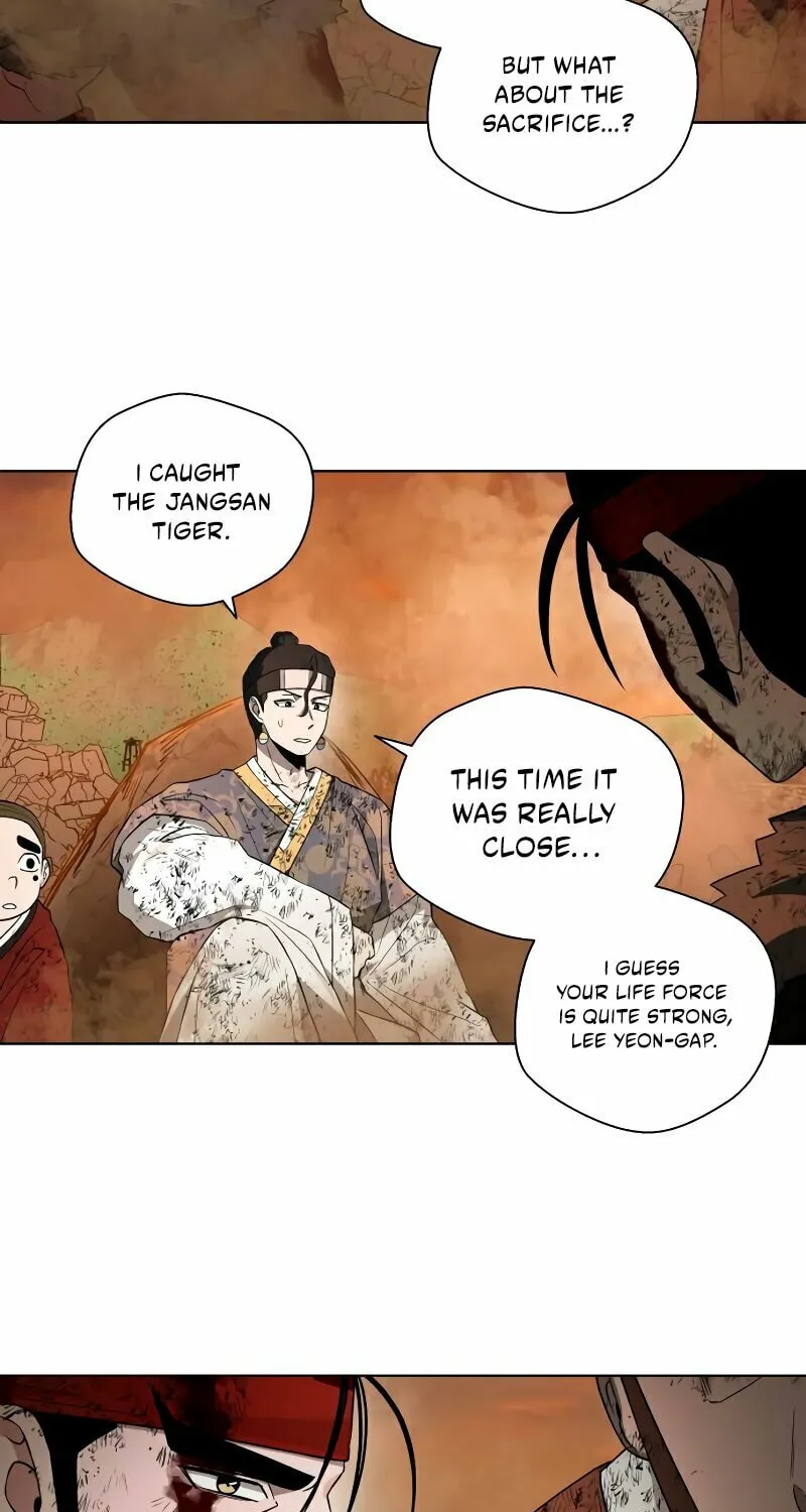 Human Mask Chapter 33 page 54 - 
