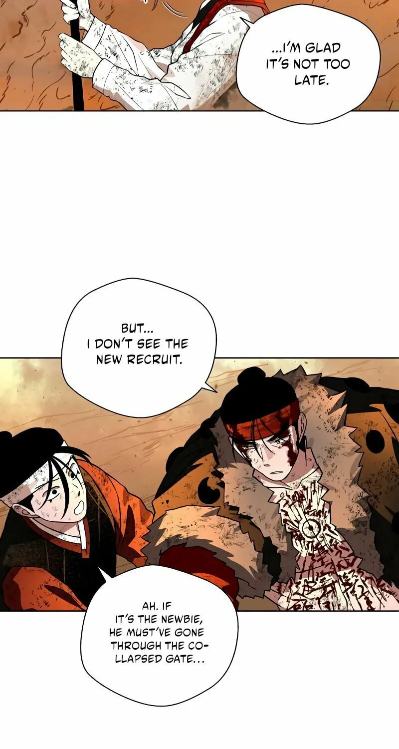 Human Mask Chapter 33 page 57 - 