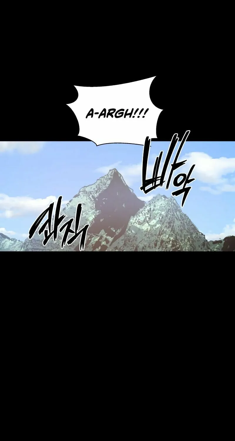 Human Mask Chapter 33 page 7 - 