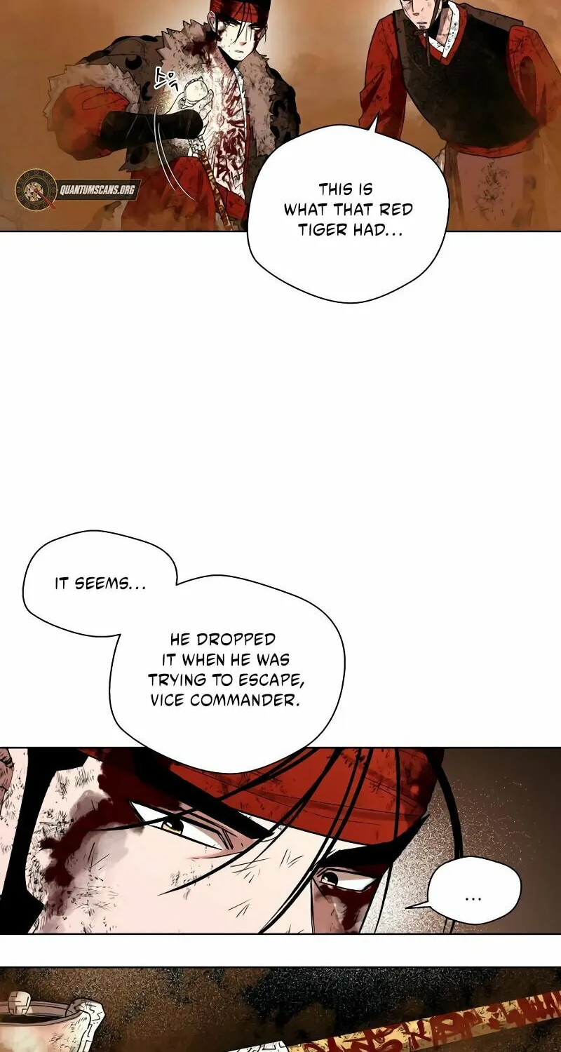 Human Mask Chapter 33 page 67 - 