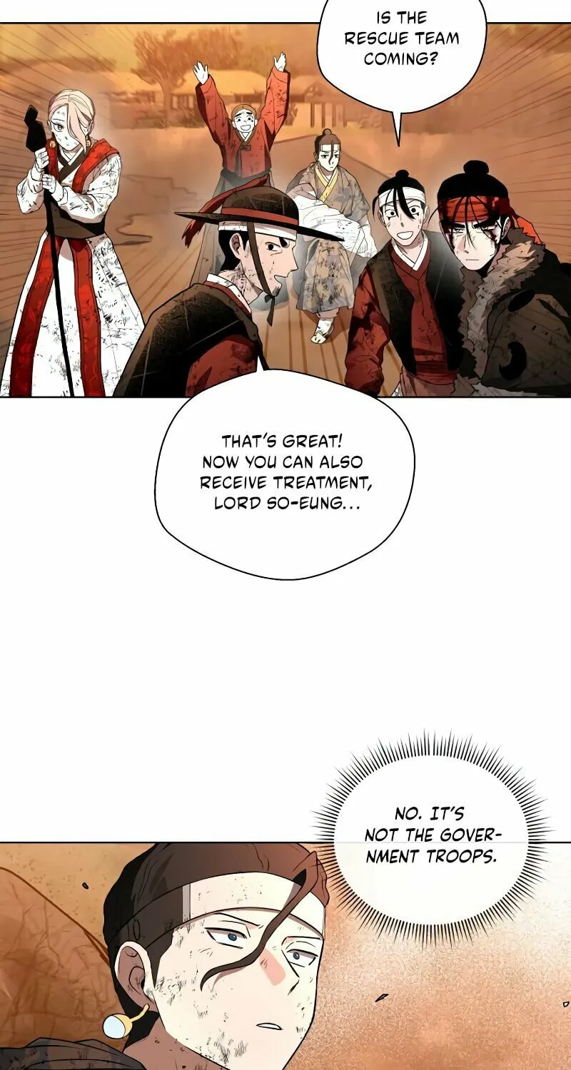 Human Mask Chapter 33 page 71 - 