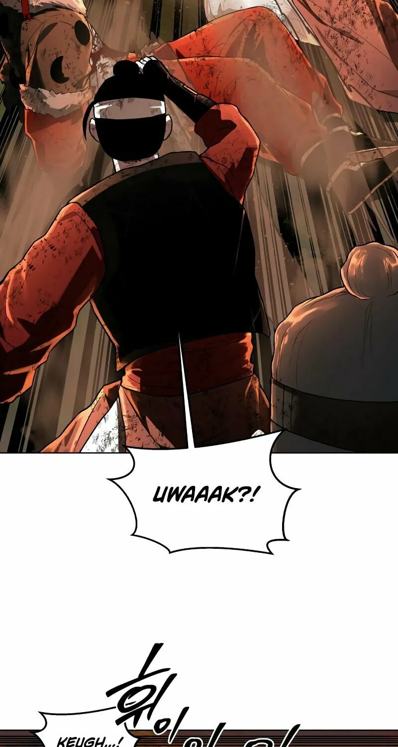 Human Mask Chapter 33 page 75 - 