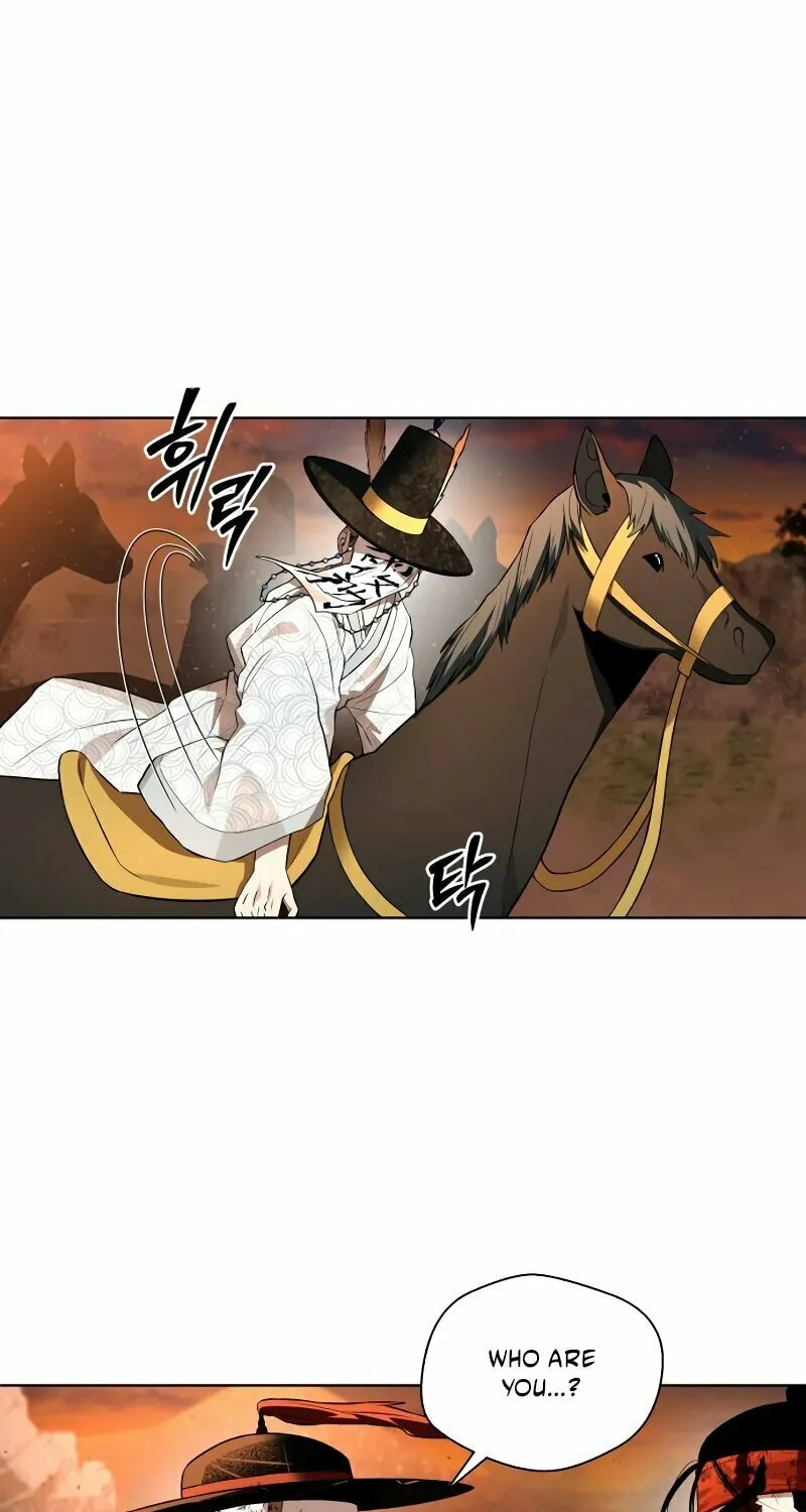 Human Mask Chapter 33 page 78 - 
