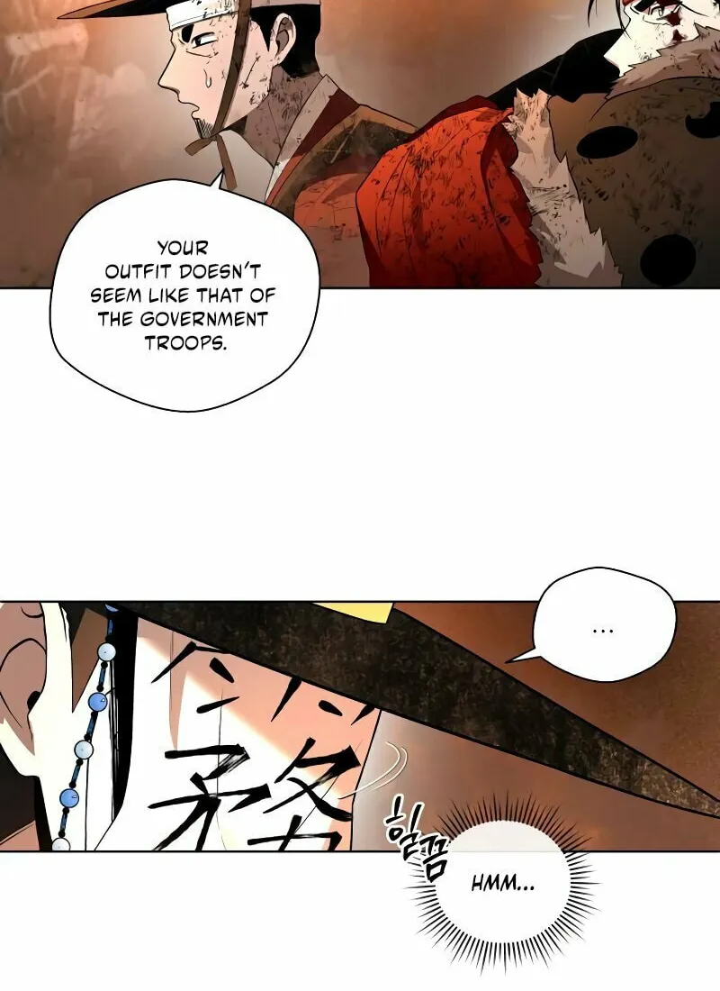 Human Mask Chapter 33 page 79 - 