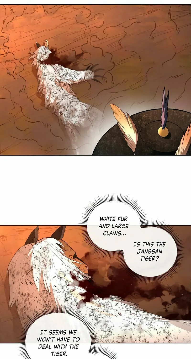Human Mask Chapter 33 page 80 - 