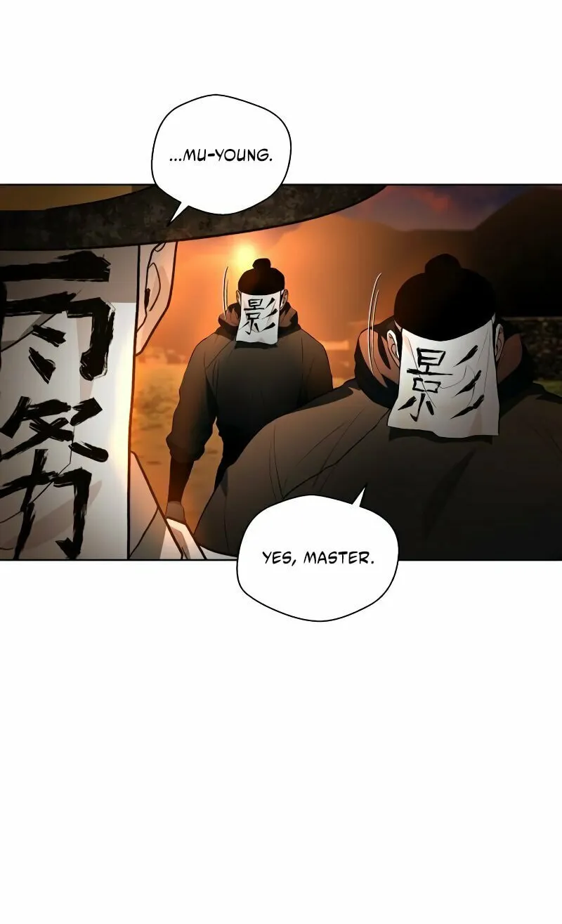 Human Mask Chapter 33 page 89 - 