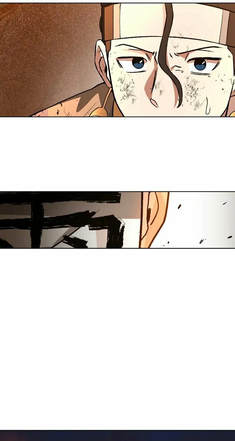Human Mask Chapter 33 page 90 - 