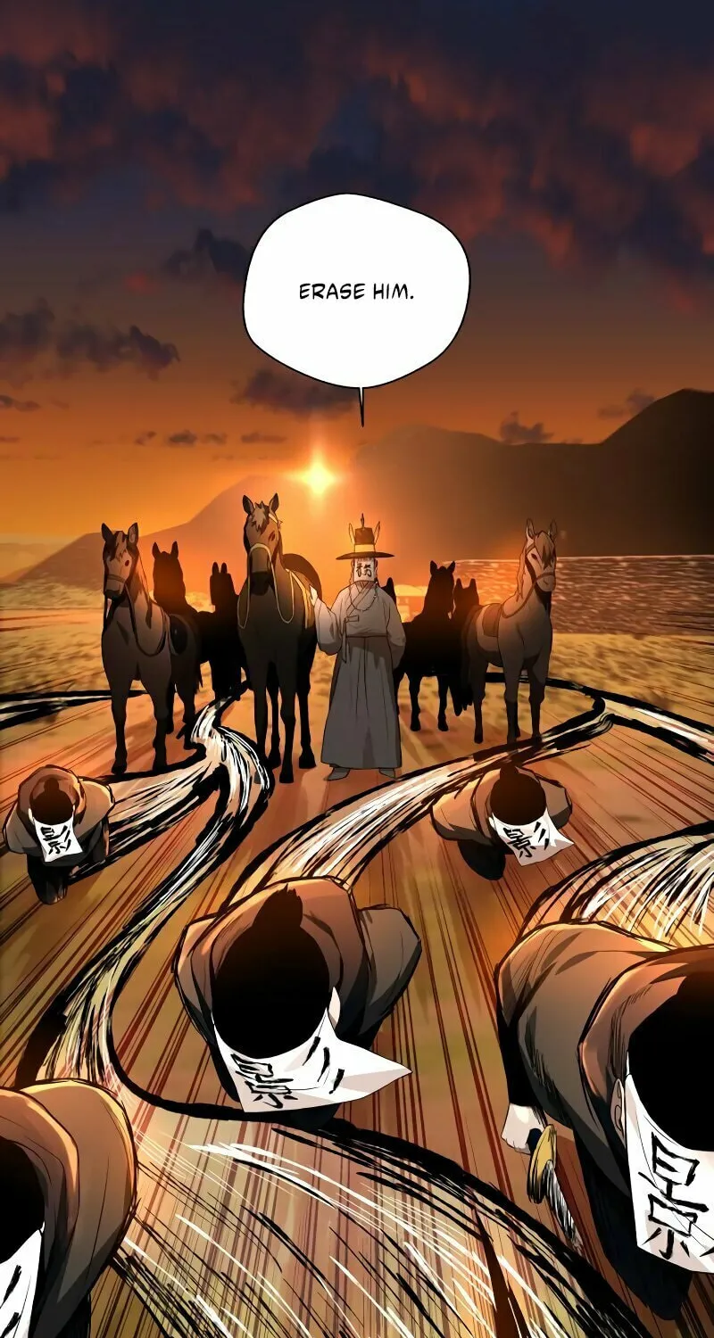 Human Mask Chapter 33 page 91 - 