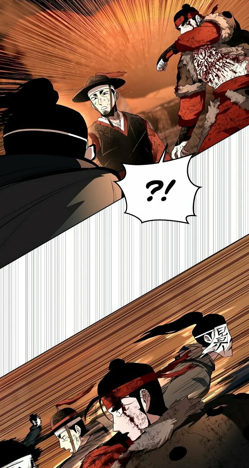 Human Mask Chapter 33 page 94 - 