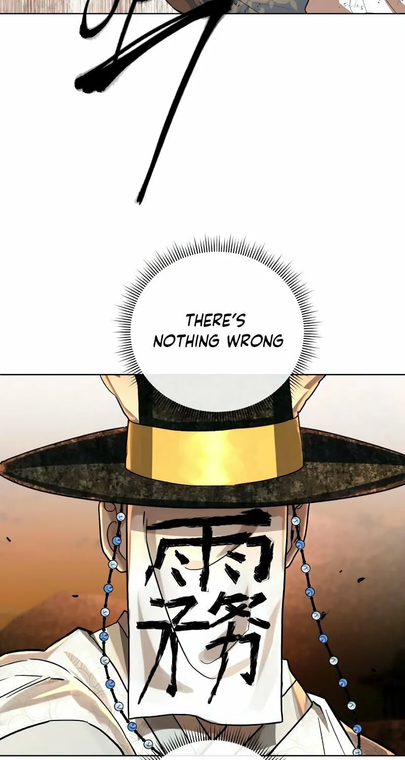 Human Mask Chapter 33 page 97 - 