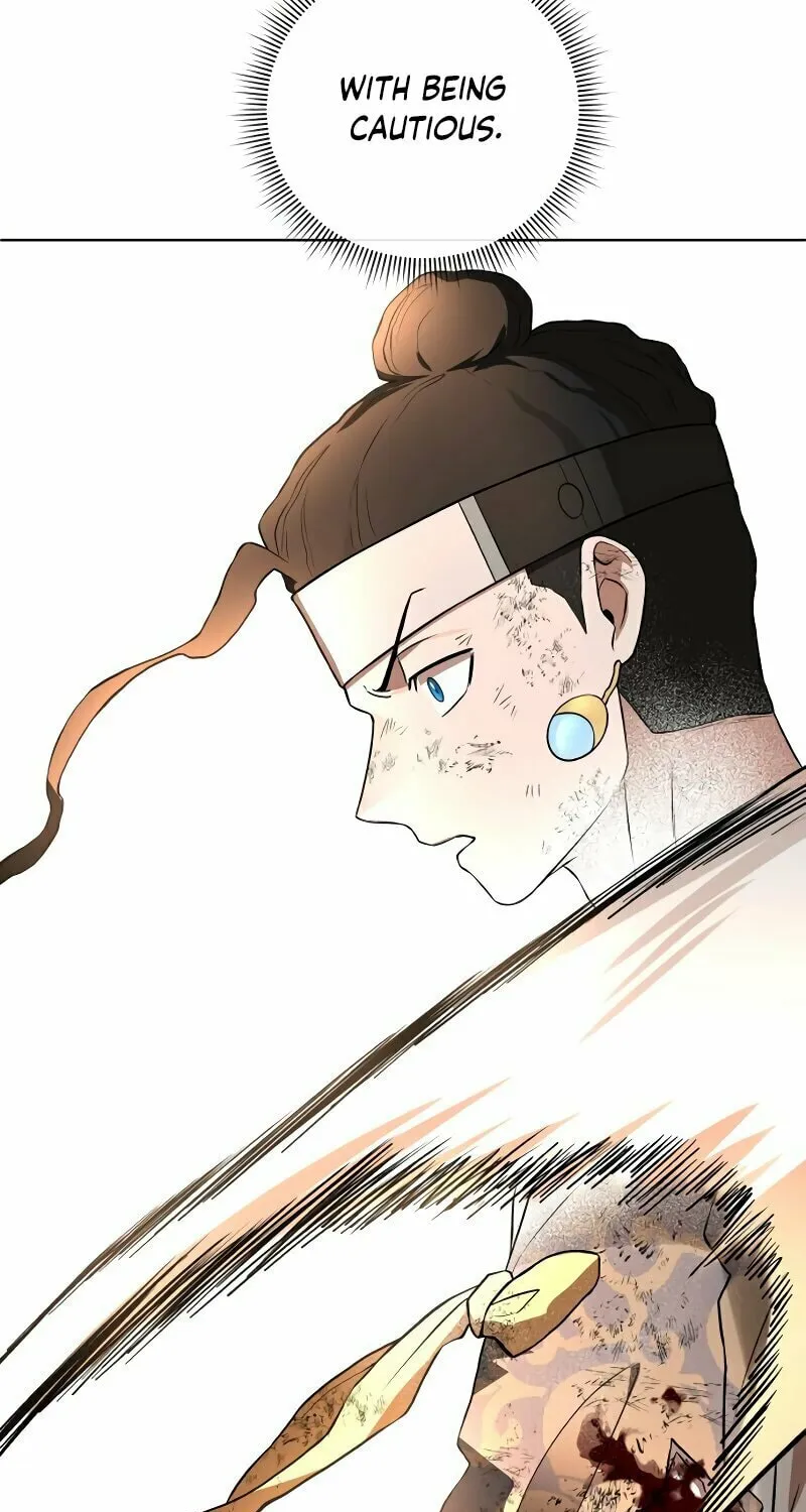 Human Mask Chapter 33 page 98 - 