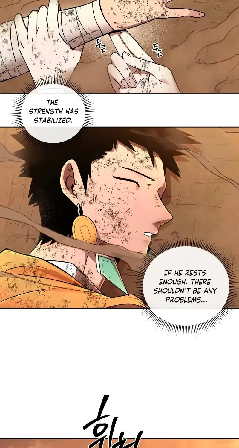 Human Mask Chapter 34 page 104 - 
