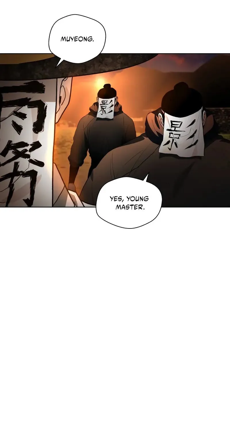 Human Mask Chapter 34 page 107 - 
