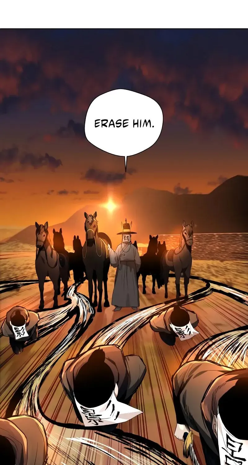 Human Mask Chapter 34 page 108 - 