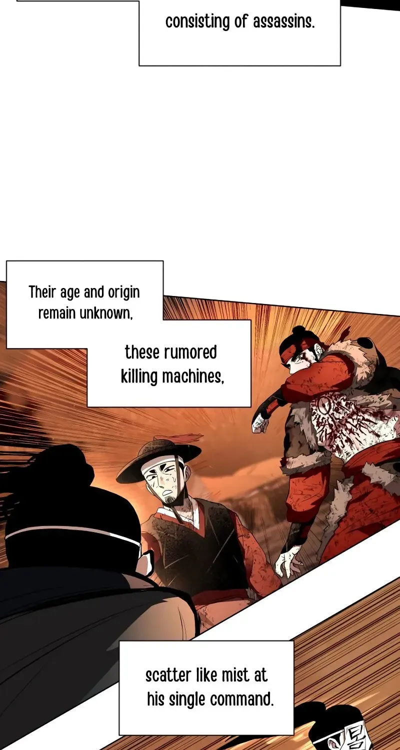 Human Mask Chapter 34 page 111 - 