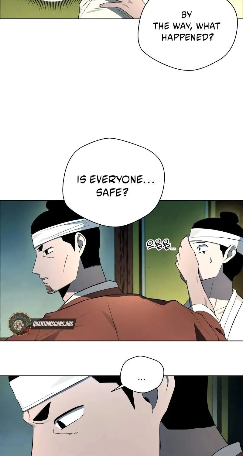 Human Mask Chapter 34 page 15 - 