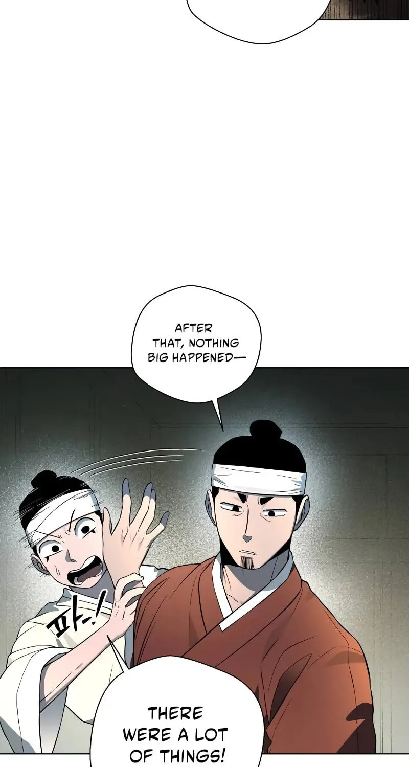 Human Mask Chapter 34 page 17 - 
