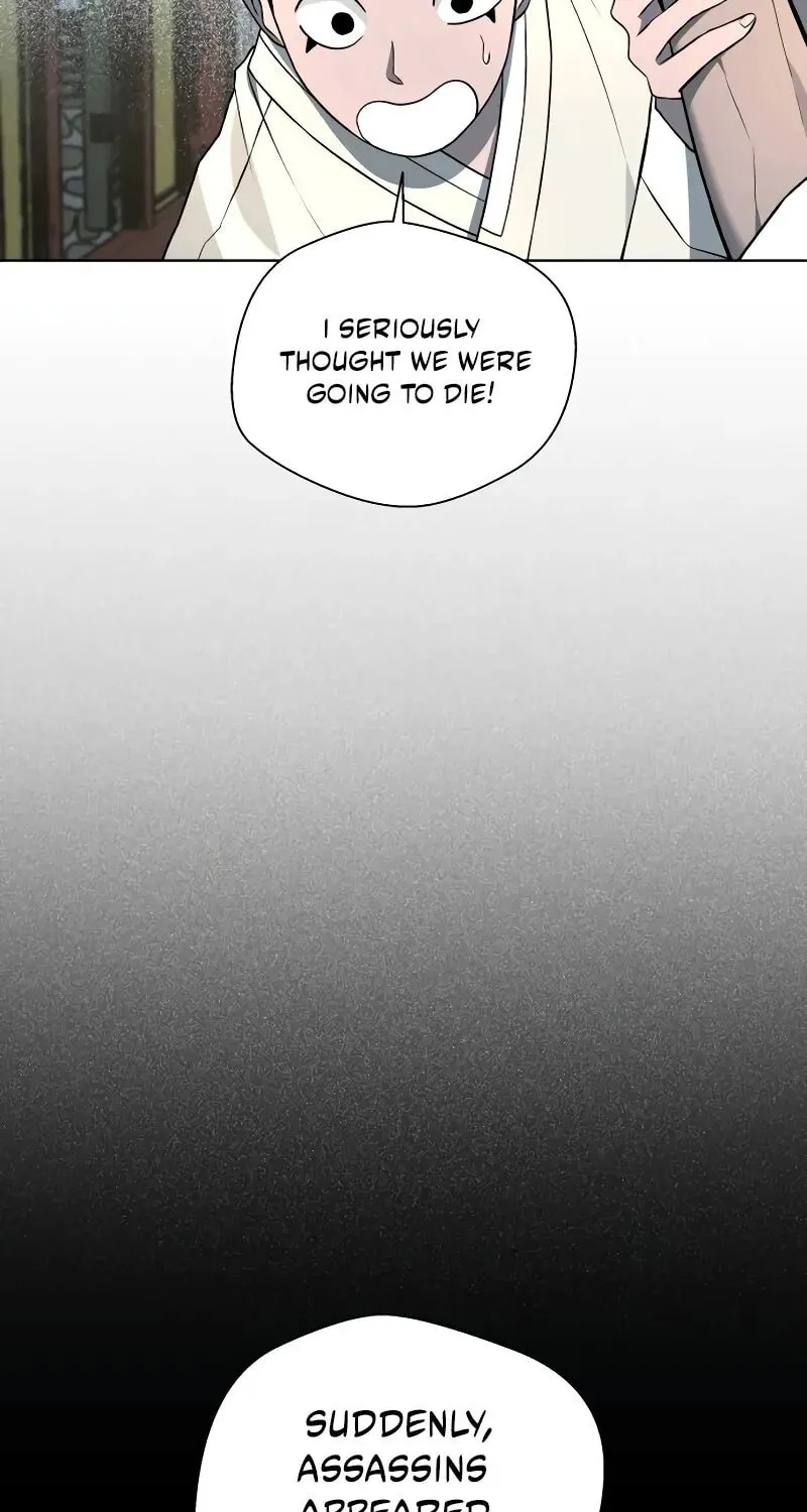 Human Mask Chapter 34 page 19 - 
