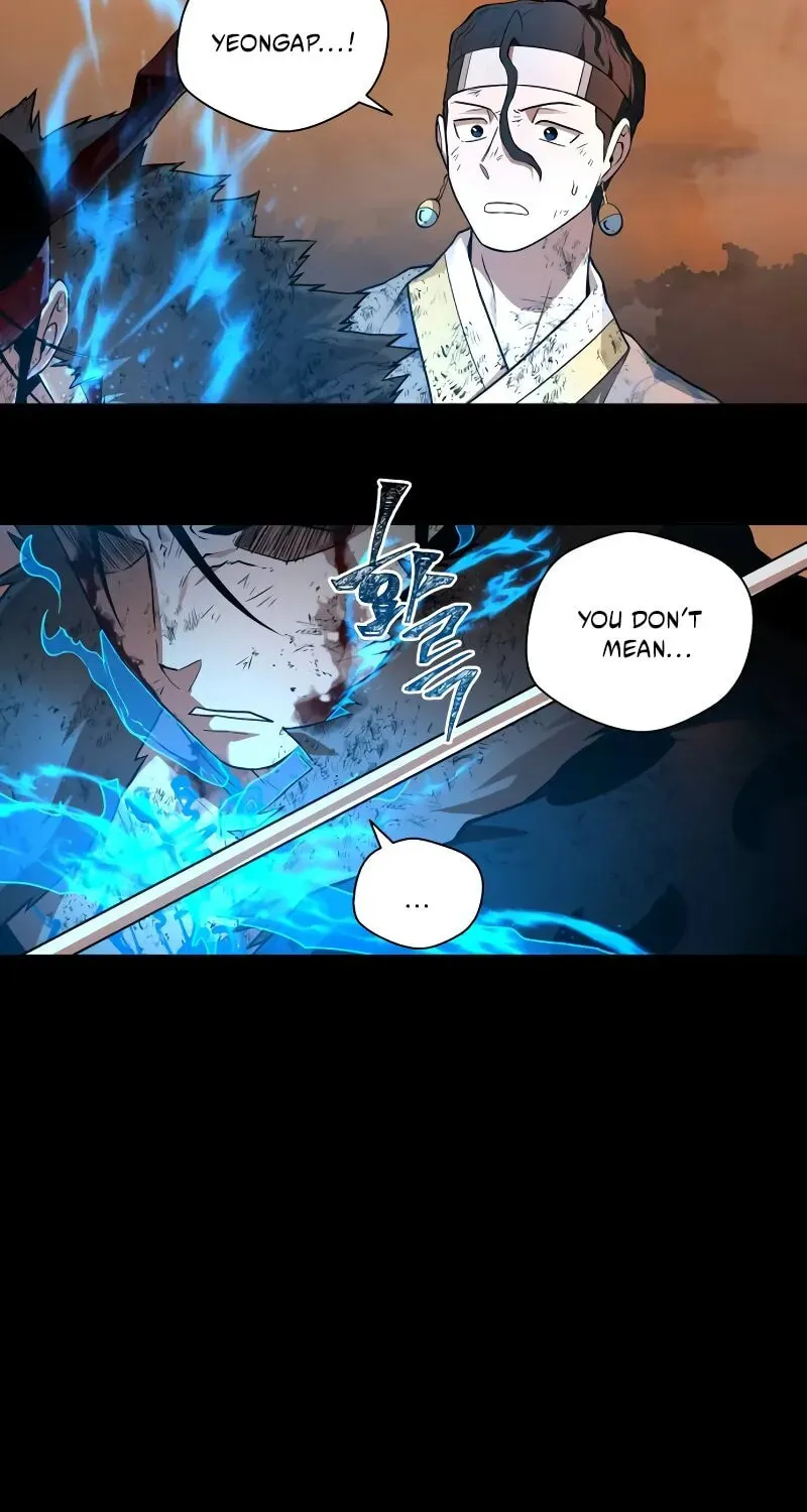 Human Mask Chapter 34 page 25 - 