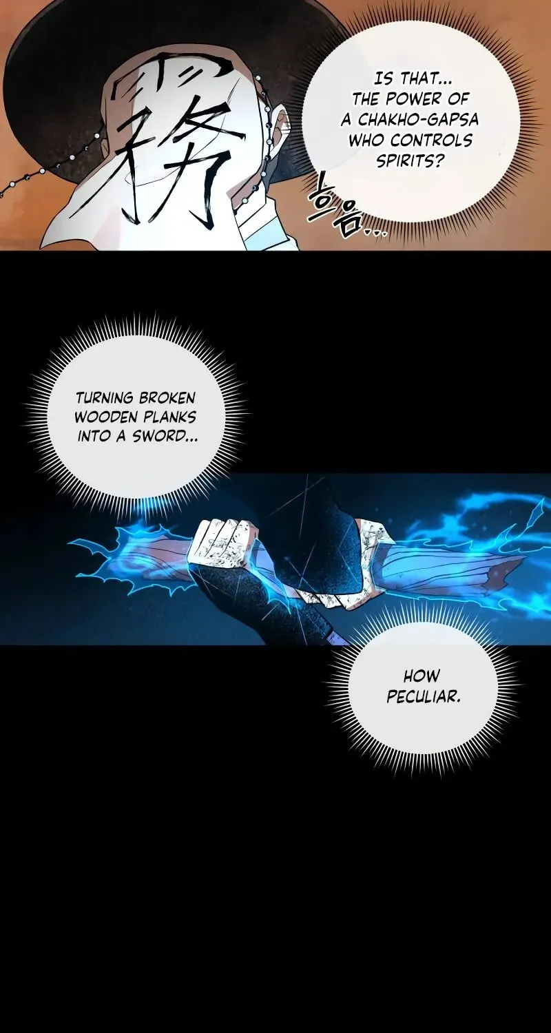 Human Mask Chapter 34 page 33 - 