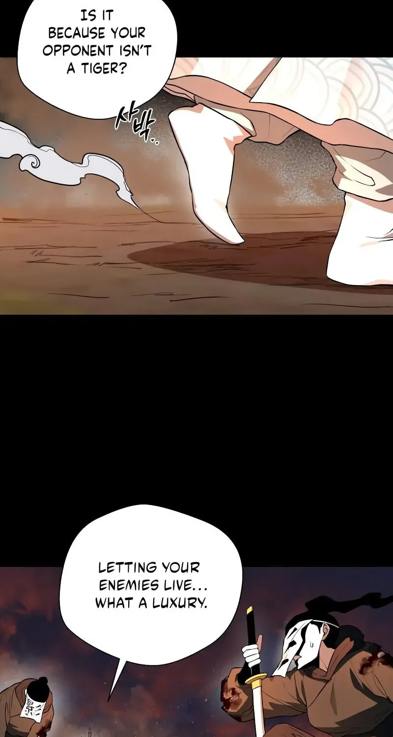 Human Mask Chapter 34 page 38 - 