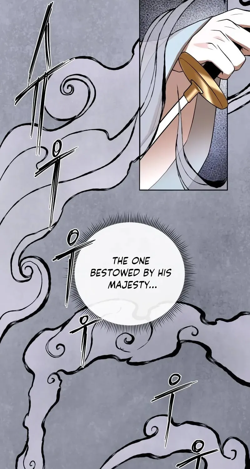 Human Mask Chapter 34 page 43 - 