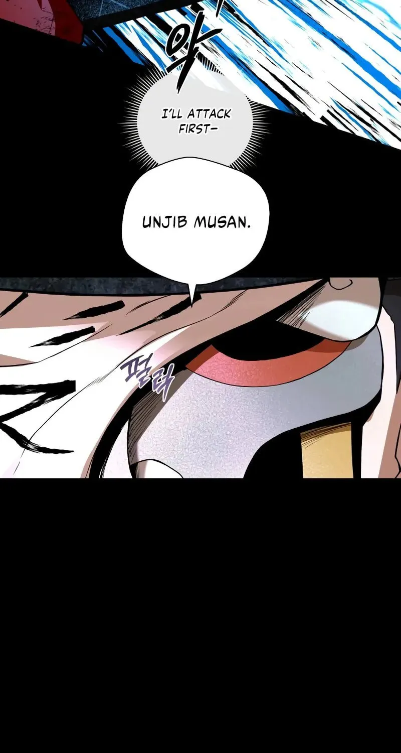 Human Mask Chapter 34 page 49 - 