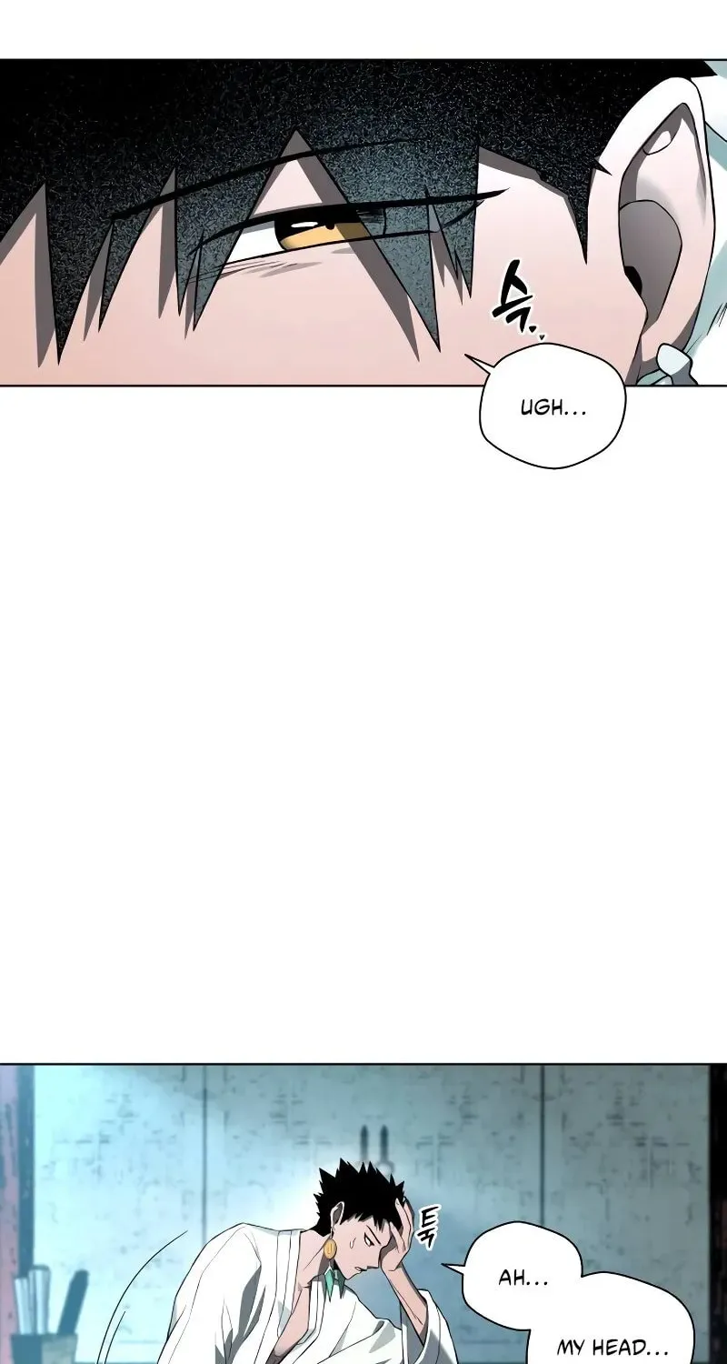 Human Mask Chapter 34 page 6 - 