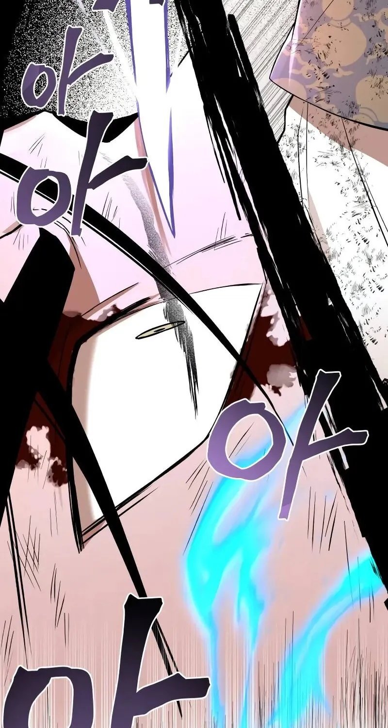 Human Mask Chapter 34 page 54 - 