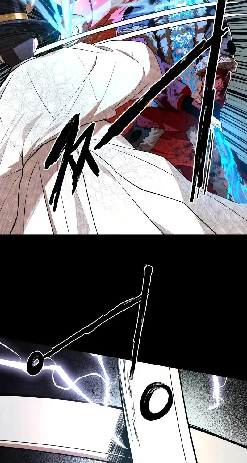 Human Mask Chapter 34 page 57 - 