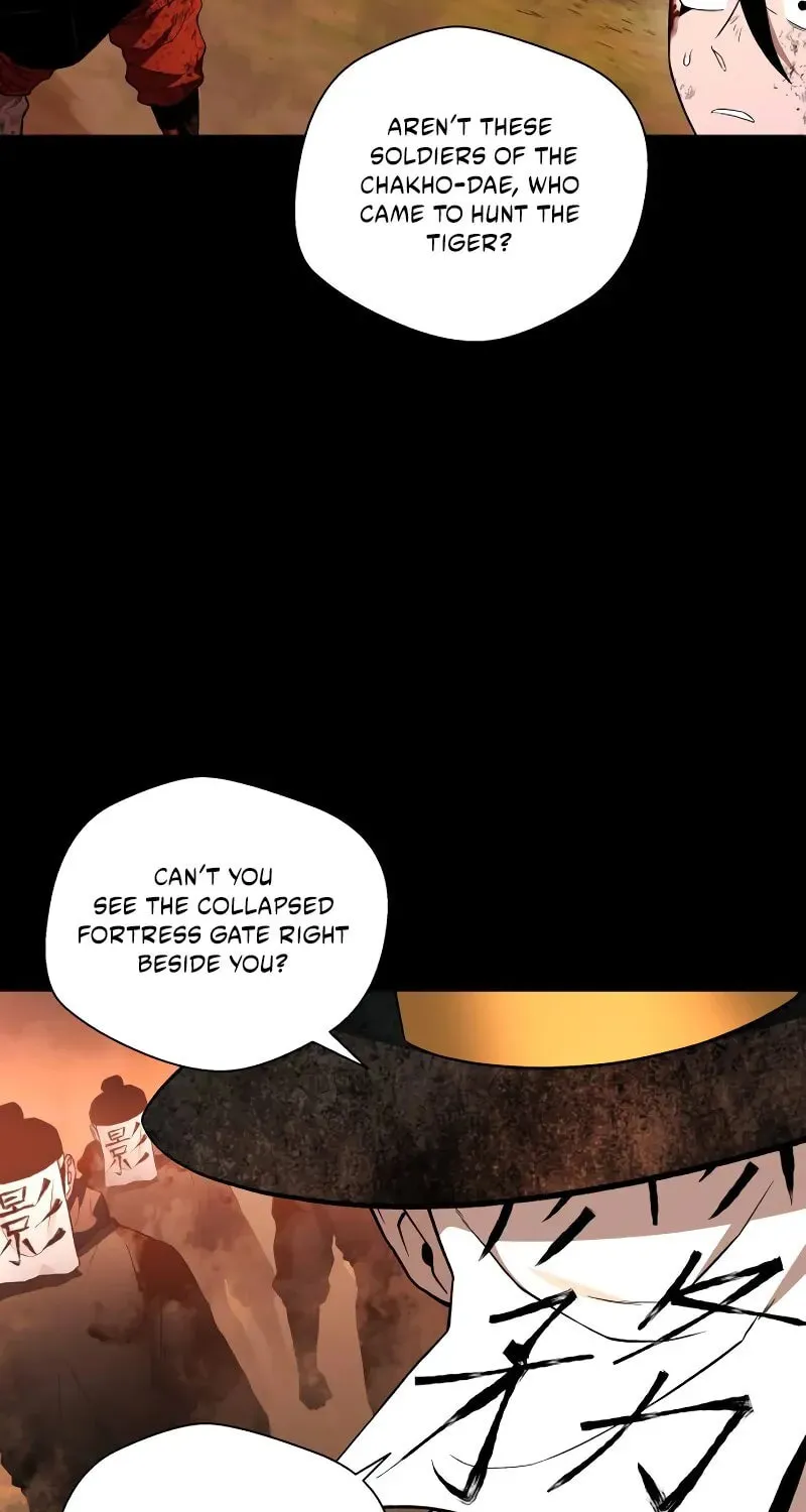 Human Mask Chapter 34 page 69 - 