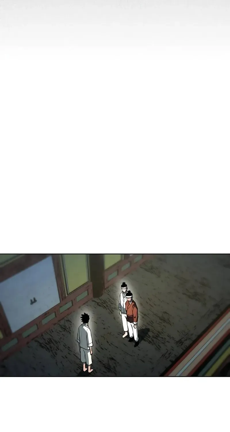 Human Mask Chapter 34 page 74 - 